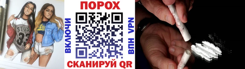 MEGA ТОР  Ленск  АМФЕТАМИН 98%  купить наркотик 