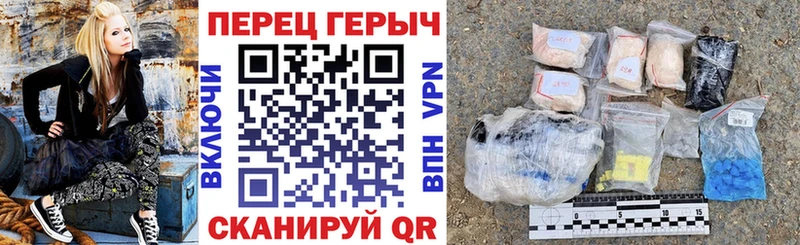 Героин афганец Ленск
