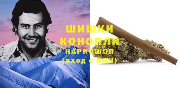 mdpv Белоозёрский