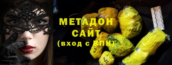 mdpv Белоозёрский