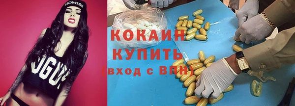 MDMA Беломорск