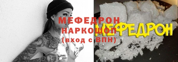 mdpv Белоозёрский