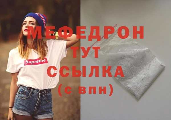 mix Покачи