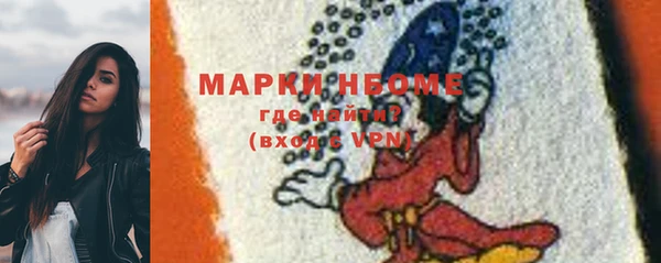 mdpv Белоозёрский