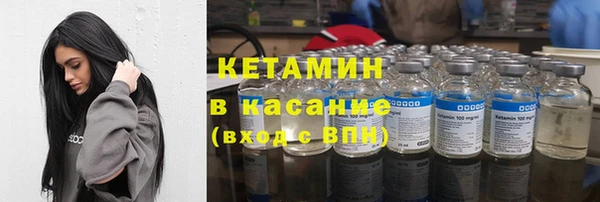 mdpv Белоозёрский