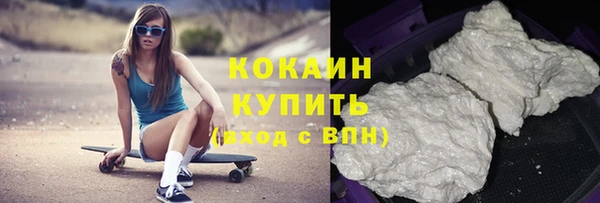 mdpv Белоозёрский