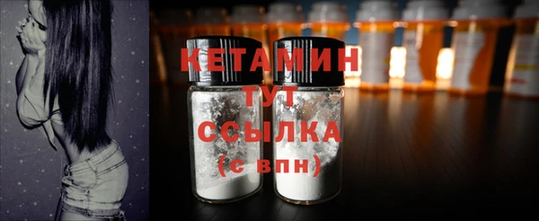 mdpv Белоозёрский