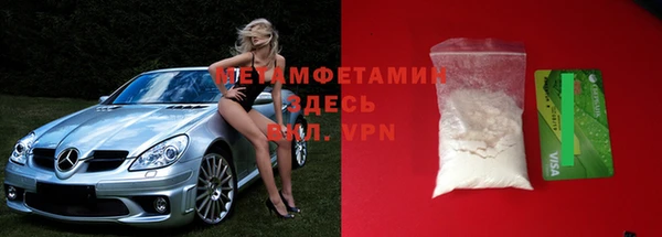 mdpv Белоозёрский