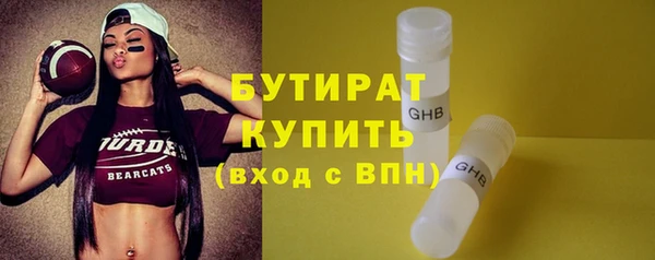 mdpv Белоозёрский