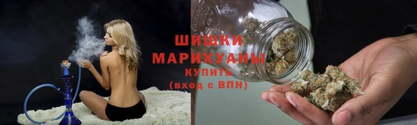 меф VHQ Белокуриха