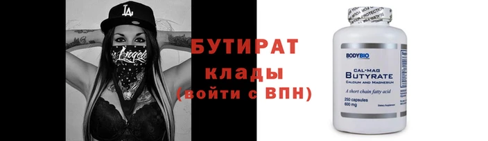 mdpv Белоозёрский