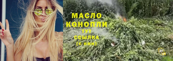 mdpv Белоозёрский