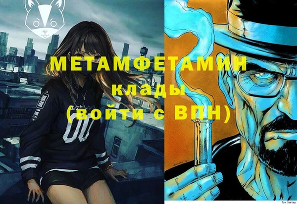 mdpv Белоозёрский