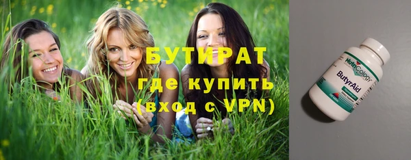 mdpv Белоозёрский