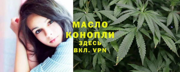 mdpv Белоозёрский