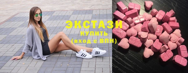 меф VHQ Белокуриха
