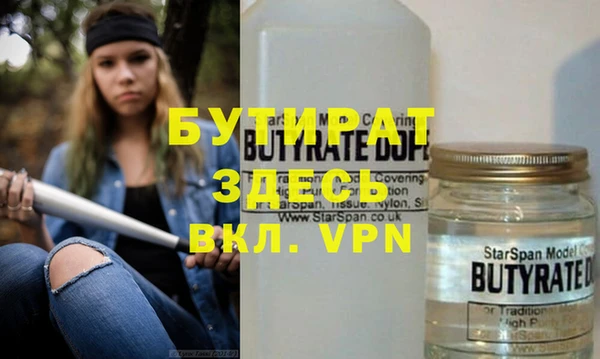 mdpv Белоозёрский