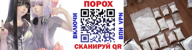 где найти Ленск Метамфетамин винт